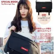Bts_army91