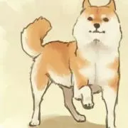 あお