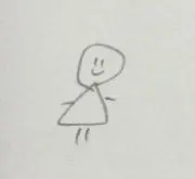 くれ