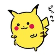 にょん