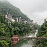 すー
