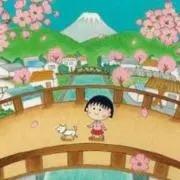 たるたるの画像