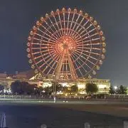 おし