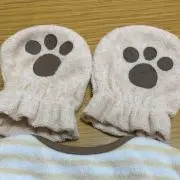 しーたん
