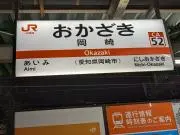 ちひろ