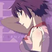 いずみ