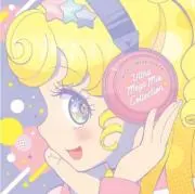 わんたんめんの画像