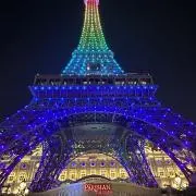 高知ひろぽんの画像