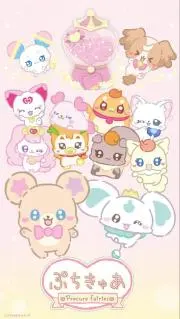 ゆりひまわり☆の画像