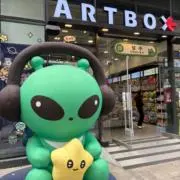 りりの画像