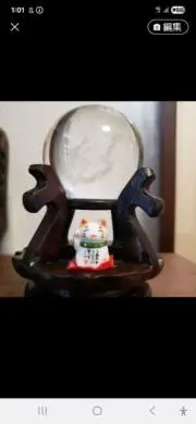 武358