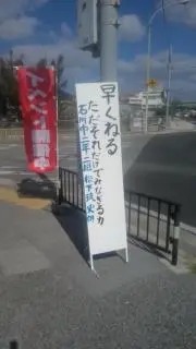 kk2000の画像