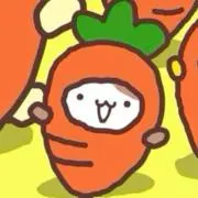 にんじん