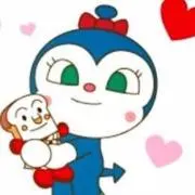 るる