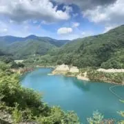 小袋