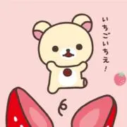 s380618の画像