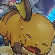 らるりの画像