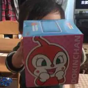 a-chan☆の画像