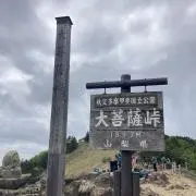なーななーなの画像
