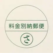 だんしゃるの画像