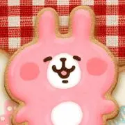 あーちゃん