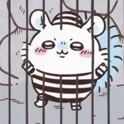 ゆーの画像