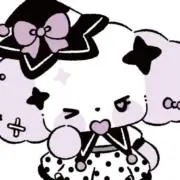 ゆさん