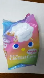 .。o○ 人参者 ○o。.の画像