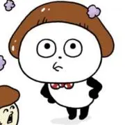 ぱんだ(迅速な対応心掛けてます)の画像