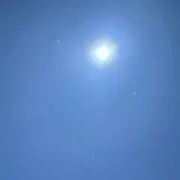 Uminの画像