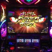 挨拶不要★プロフィール確認お願いしますの画像