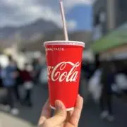 あの画像