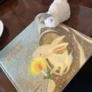 うさぎの柴三朗の画像
