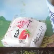 まさ。多数出品中！