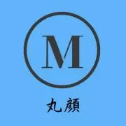 丸顔さんさんの画像
