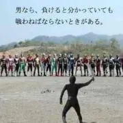 8810の画像
