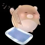 ぽん太の画像