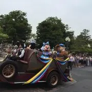☺︎の画像