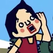 たなか