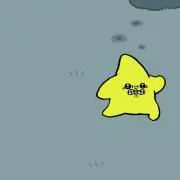 みんちの画像
