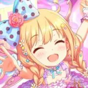 ありすの画像