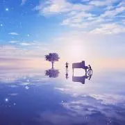 氷誠