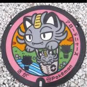 ❤️ちあきち❤️24から26休みです❤️の画像