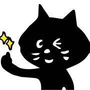 げげ  ✱プロフ必読✱の画像