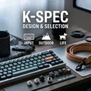 K-SPECの画像