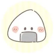 おむすびの画像
