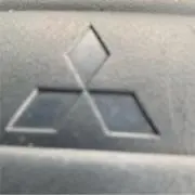 りん