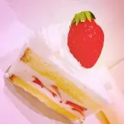 あい