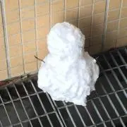 はし休み
