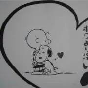 ベル